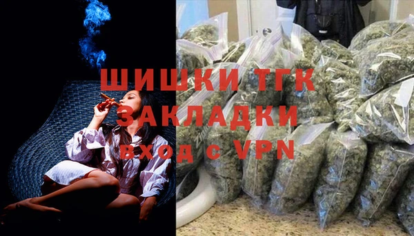 эйфоретик Нефтегорск
