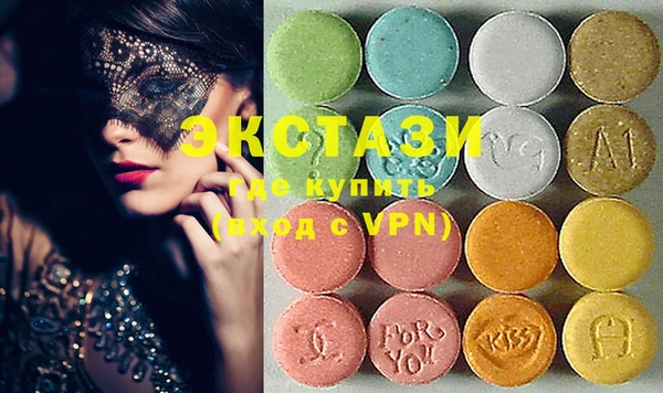 таблы Новодвинск