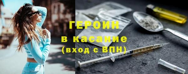 эйфоретик Нефтегорск