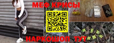 круглые Коммунар