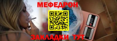 круглые Коммунар