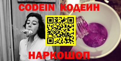 mdpv Конаково