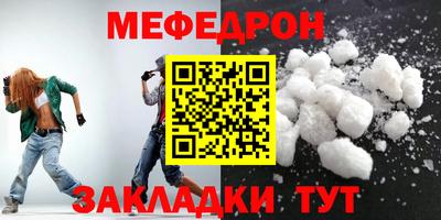 круглые Коммунар