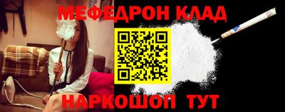 mdpv Конаково