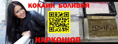 mdpv Конаково