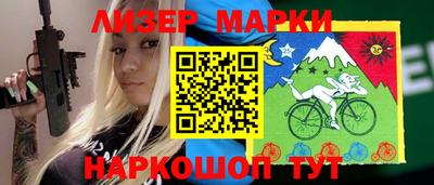 круглые Коммунар