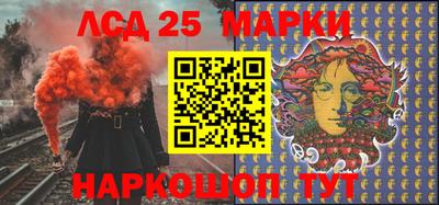 mdpv Конаково