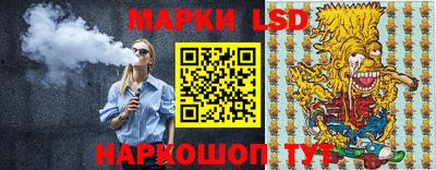 mdpv Конаково