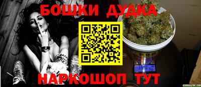 круглые Коммунар