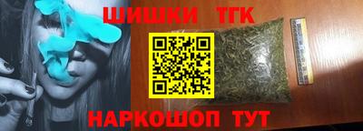 круглые Коммунар