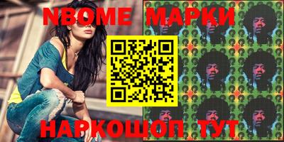 круглые Коммунар