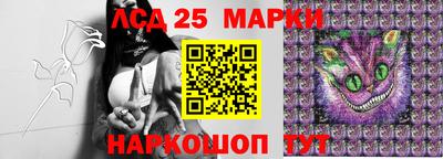 mdpv Конаково