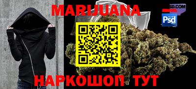 mix Абинск