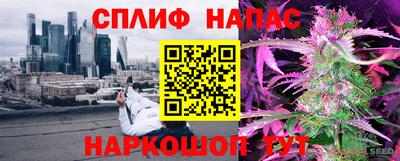 mdpv Конаково