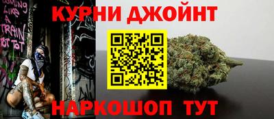 круглые Коммунар
