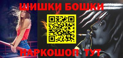 mdpv Конаково
