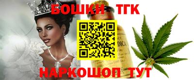 mdpv Конаково