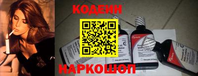 круглые Коммунар
