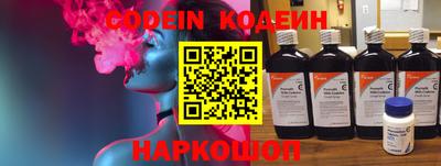 круглые Коммунар