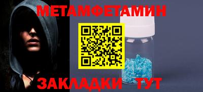 mdpv Конаково