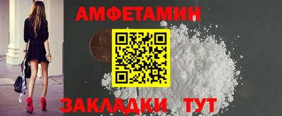 круглые Коммунар