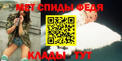 круглые Коммунар
