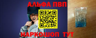круглые Коммунар
