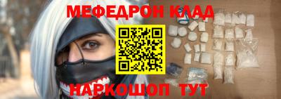 круглые Коммунар