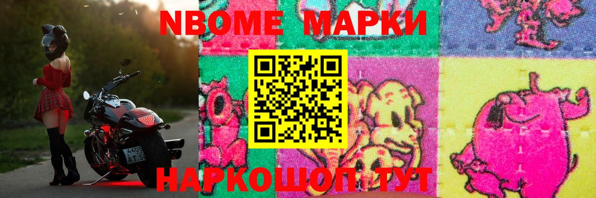 ЛСД экстази кислота Петровск