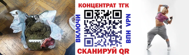 продажа наркотиков  Петровск  ТГК THC oil 